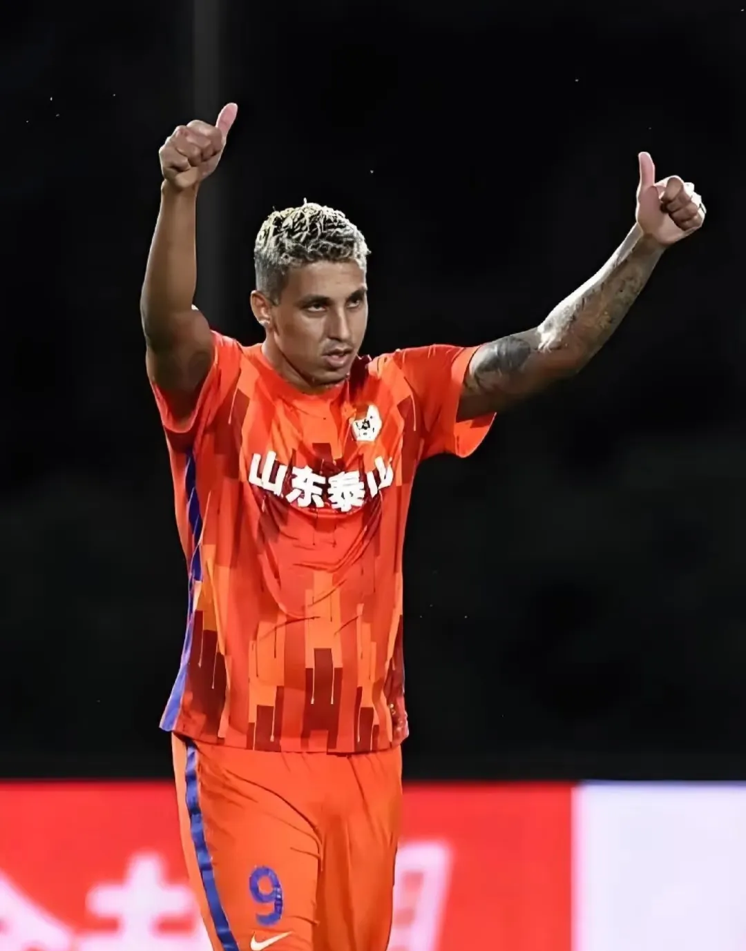 在线体育-包含里程碑夜!山东泰山强势反弹,德国杯关键时刻刷纪录,管理层满意,临场指挥获称赞的词条