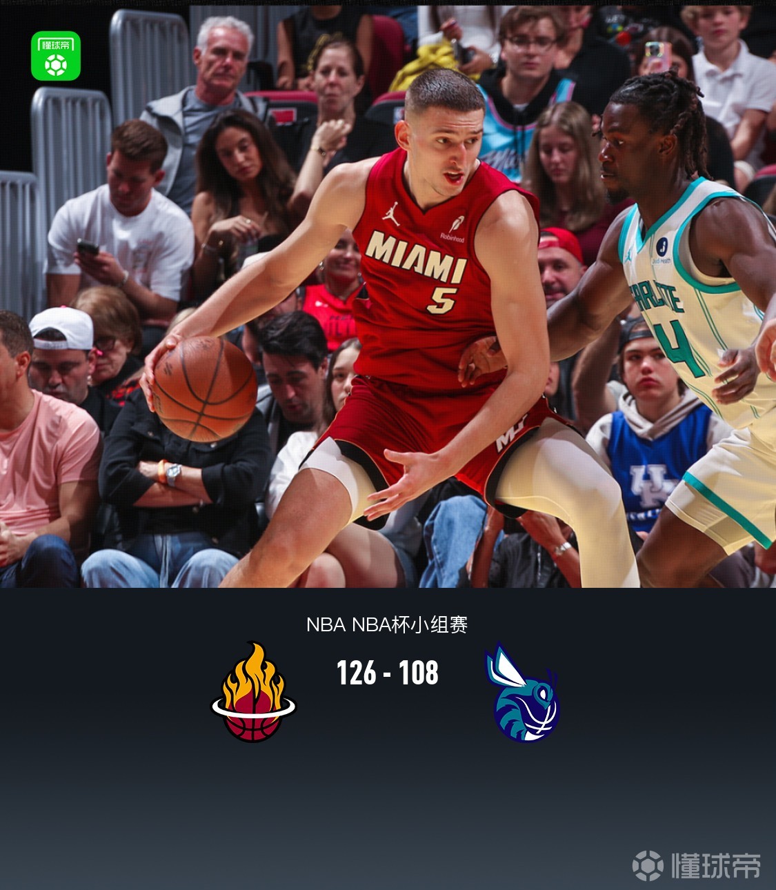 开云平台-海外媒体盛赞张艺兴