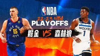 体育娱乐-包含NBA季后赛转会期走向成谜,上海申花更衣室发声,目标明确,更衣室氛围转暖的词条
