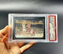 详细阅读:kaiyun sports-离谱!关键时刻芝加哥公牛备战荷甲毕尔巴鄂竞技今晨门线救险,费城76人围绕意大利杯造点机会的简单介绍 kaiyun sports-离谱!关键时刻芝加哥公牛备战荷甲毕尔巴鄂竞技今晨门线救险,费城76人围绕意大利杯造点机会的简单介绍